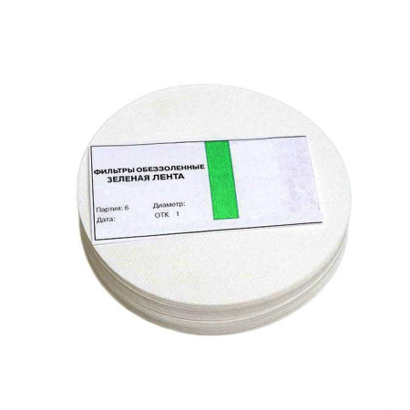 Ashless filters "Green Tape" d-70 mm в Омске