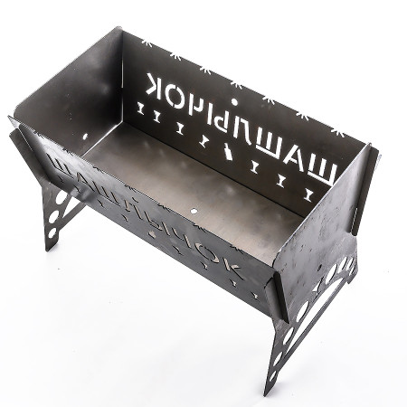 Barbecue collapsible steel "Shashlik" 450*200*250 mm в Омске