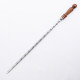 Шампур нержавеющий 670*12*3 мм с деревянной ручкой в Омске