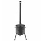 Stove with a diameter of 410 mm with a pipe for a cauldron of 16 liters в Омске