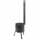Stove with a diameter of 360 mm with a pipe for a cauldron of 12 liters в Омске