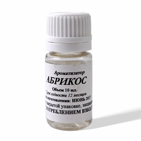Food flavor to moonshine "Apricot" 10 ml в Омске