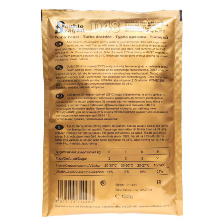 Turbo yeast alcohol "Double Dragon" D48 (132 gr) в Омске