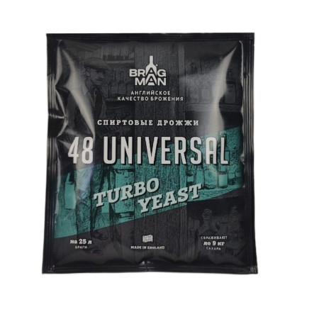 Turbo yeast alcohol BragMan "48 Universal TURBO" (135 gr) в Омске