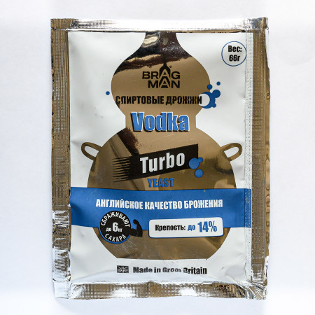 Turbo yeast alcohol BragMan "Vodka TURBO" (66 gr) в Омске