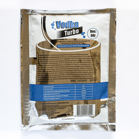 Turbo yeast alcohol BragMan "Vodka TURBO" (66 gr) в Омске