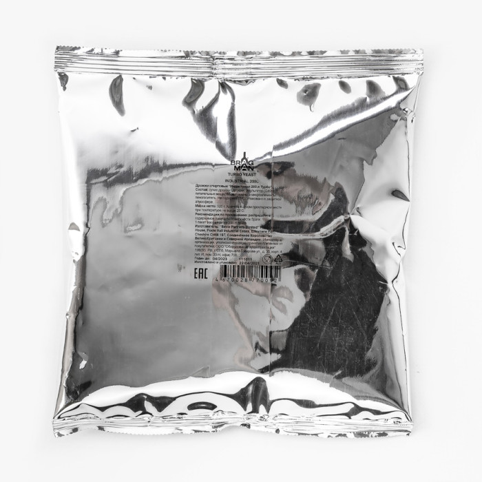 Turbo yeast alcohol BragMan "Industrial" (520 гр) в Омске