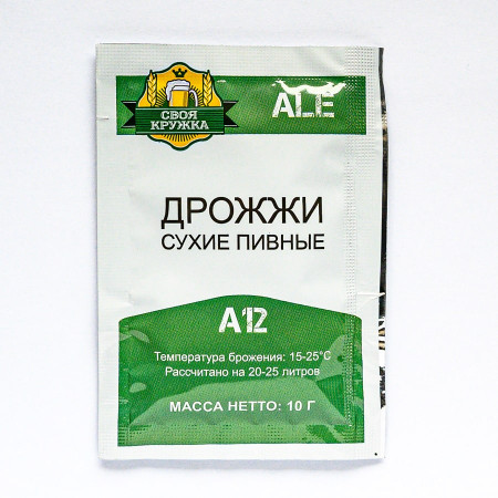 Dry beer yeast "Own mug" Ale A12 в Омске