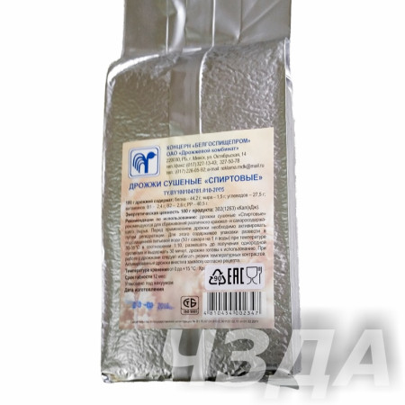 Yeast drunken "Alcohol" 500 gr в Омске