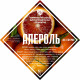 Set of herbs and spices "Aperol" в Омске